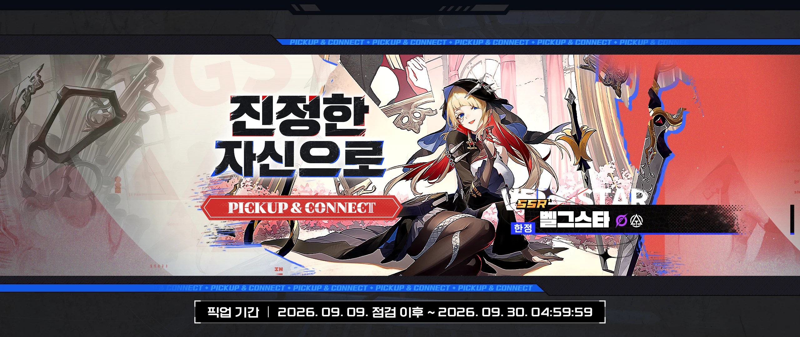 서로맞닿은꿈