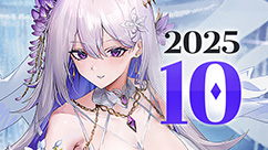 [HOT] 10월 캘린더 공개