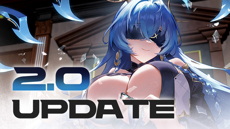 [공지] 2.0 업데이트 안내