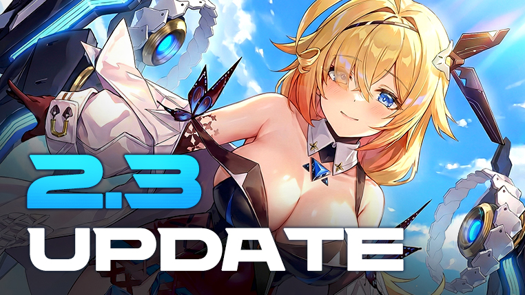 [공지] 2.3 업데이트 안내