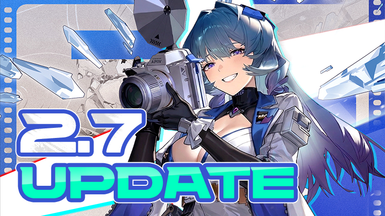 [공지] 2.7 업데이트 안내