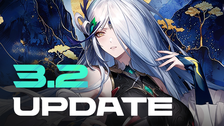 [공지] 3.2 업데이트 안내