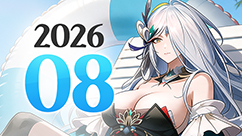 [HOT] 이달의 캘린더