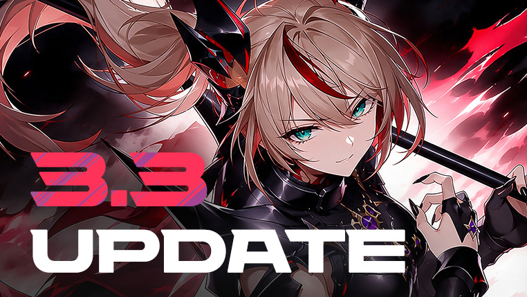 [공지] 3.3 업데이트 안내