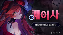미디어 썸네일 이미지