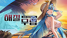 미디어 썸네일 이미지