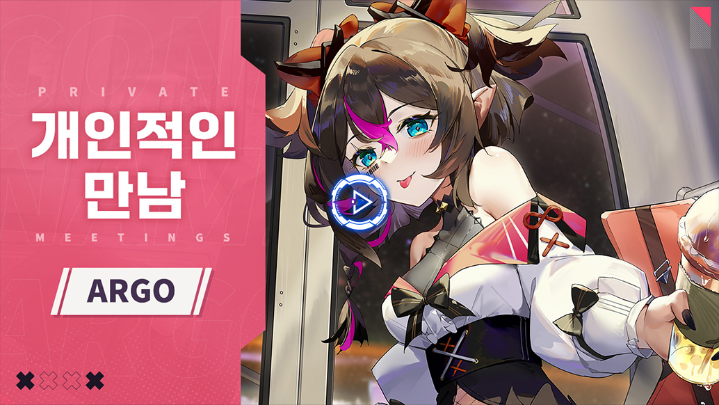 미디어 이미지