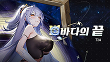 미디어 썸네일 이미지