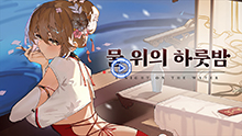 미디어 썸네일 이미지
