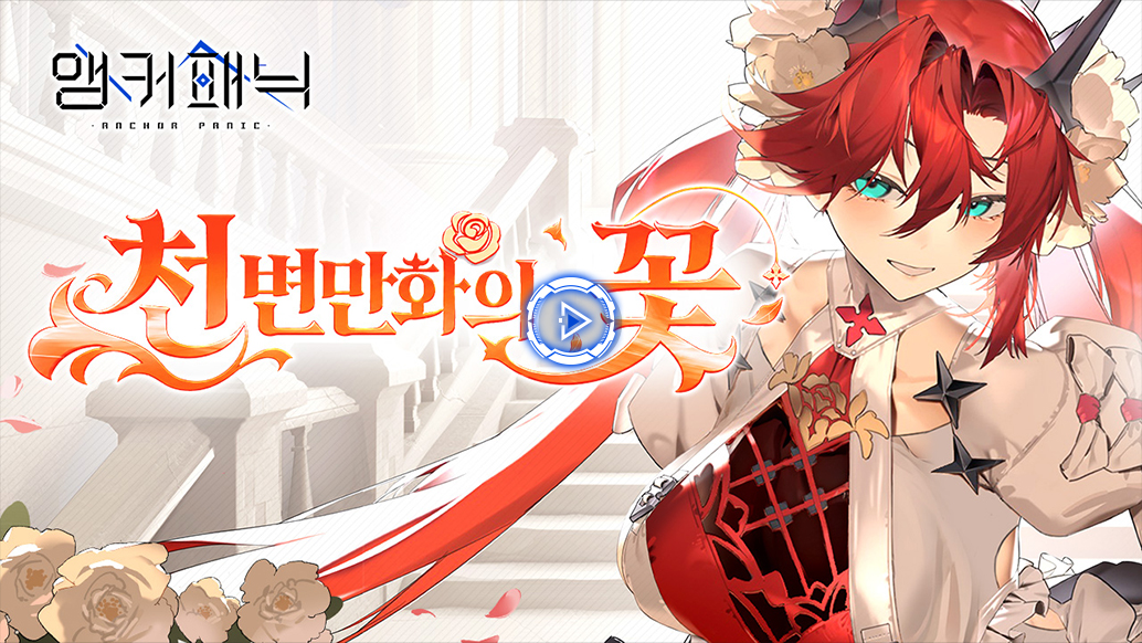 미디어 이미지