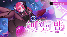미디어 썸네일 이미지