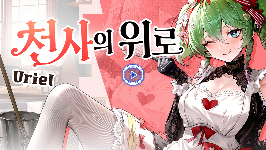 미디어 이미지