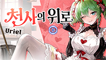 미디어 썸네일 이미지