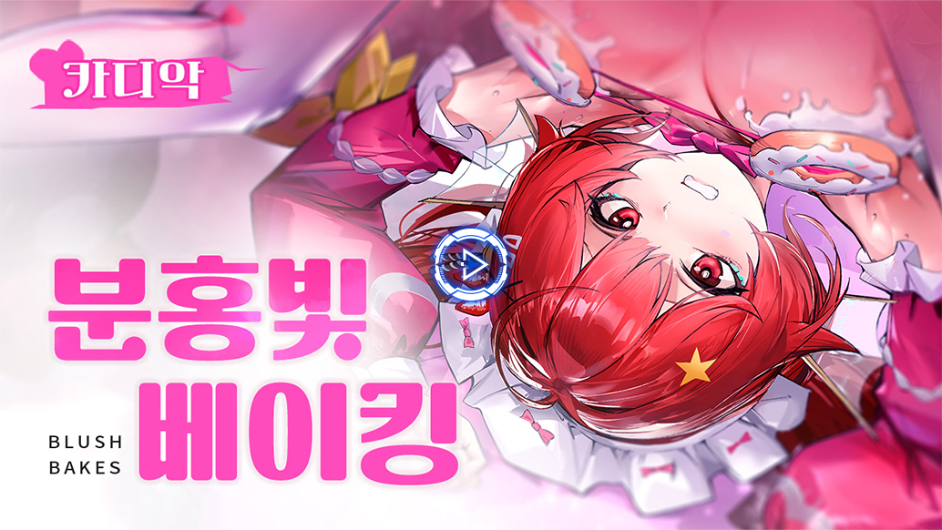 미디어 이미지