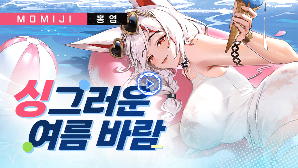 미디어 이미지