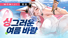 미디어 썸네일 이미지