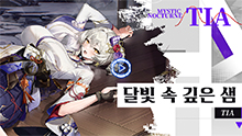 미디어 썸네일 이미지