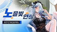 미디어 썸네일 이미지