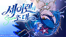 미디어 썸네일 이미지