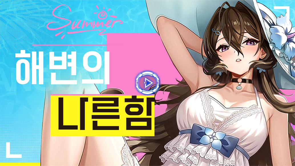 미디어 이미지