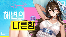 미디어 썸네일 이미지