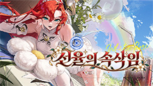 미디어 썸네일 이미지