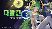 미디어 썸네일 이미지