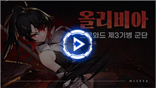 미디어 썸네일 이미지