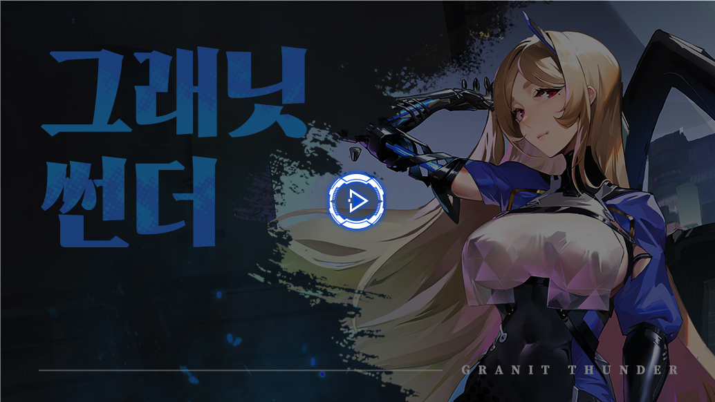 미디어 이미지